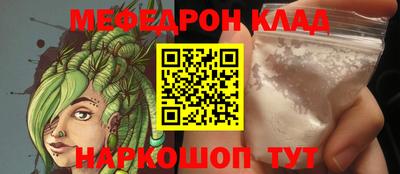 PSILOCYBIN Бузулук