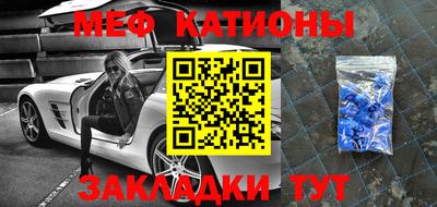 экстази Будённовск