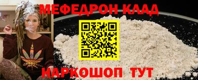 PSILOCYBIN Бузулук