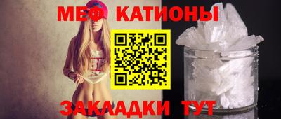 PSILOCYBIN Бузулук