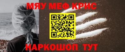 PSILOCYBIN Бузулук
