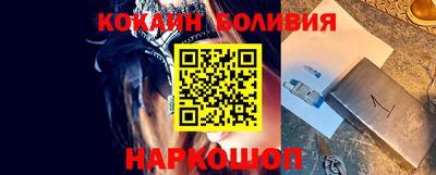 экстази Будённовск
