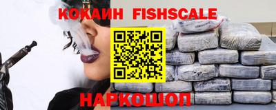 ГАЛЛЮЦИНОГЕННЫЕ ГРИБЫ Кумертау