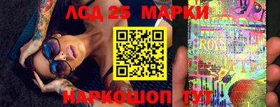 соль ск Бугуруслан