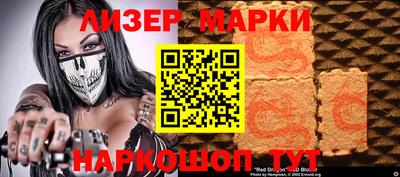 экстази Будённовск