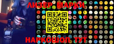 PSILOCYBIN Бузулук