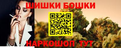 экстази Будённовск