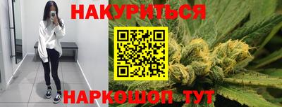 PSILOCYBIN Бузулук