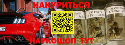 экстази Будённовск