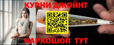 PSILOCYBIN Бузулук