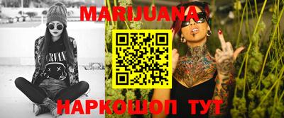 PSILOCYBIN Бузулук