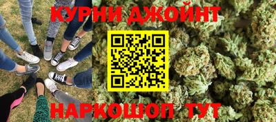 PSILOCYBIN Бузулук