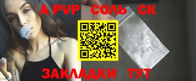 экстази Будённовск