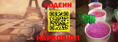 соль ск Бугуруслан