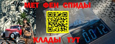 соль ск Бугуруслан
