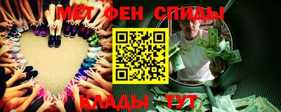 PSILOCYBIN Бузулук