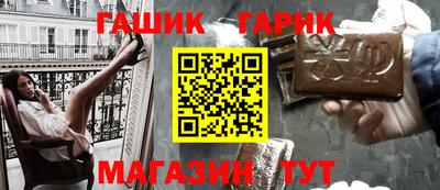 соль ск Бугуруслан