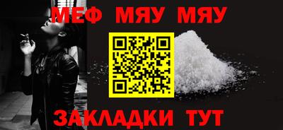 кокаин перу Кунгур
