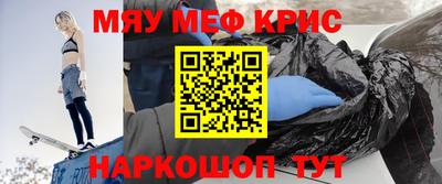 экстази Будённовск